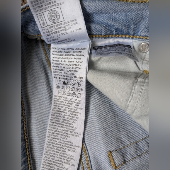 Levi's Wedgie Skinny 💙 - Picture 8 of 9